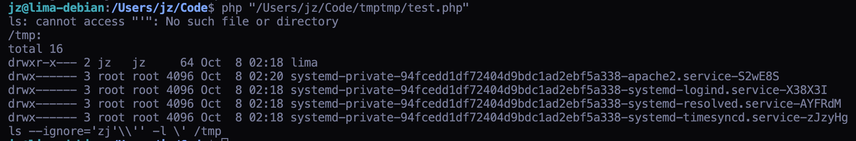 PHP代码审计