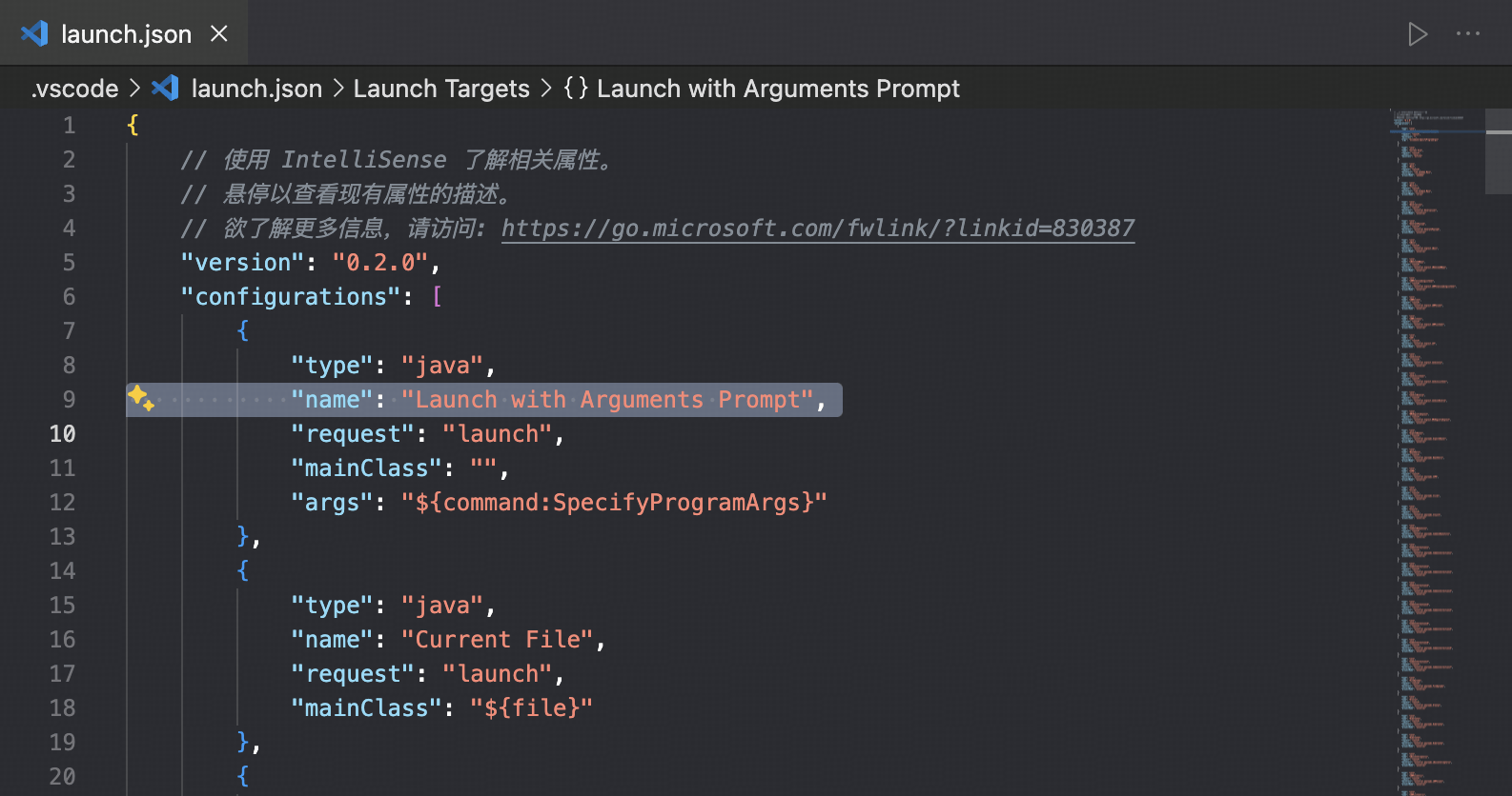 VSCode 调试 Java 项目